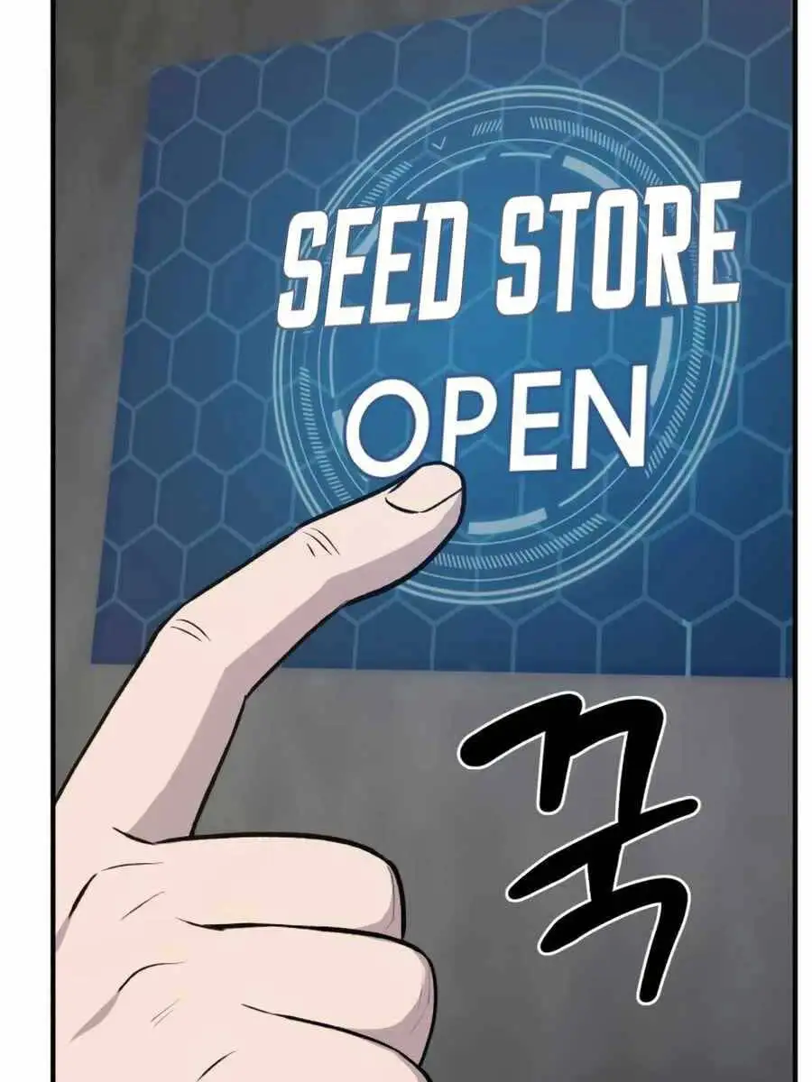 Truyện Tranh Làm Nông Dân Trong Tòa Tháp Thử Thách trang 5