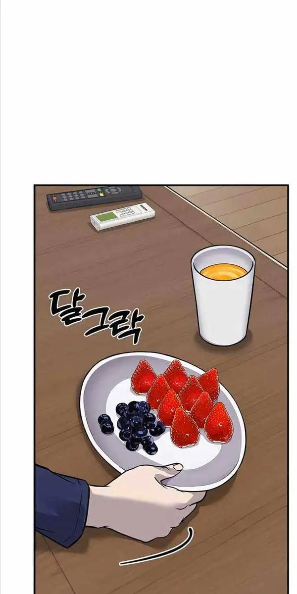 Truyện Tranh Làm Nông Dân Trong Tòa Tháp Thử Thách trang 5