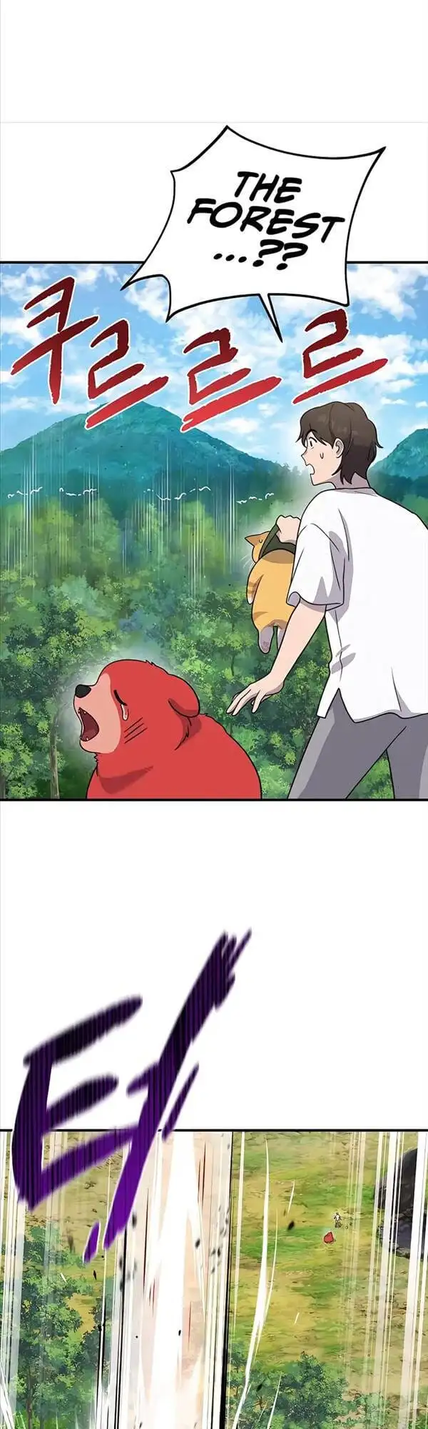 Truyện Tranh Làm Nông Dân Trong Tòa Tháp Thử Thách trang 5