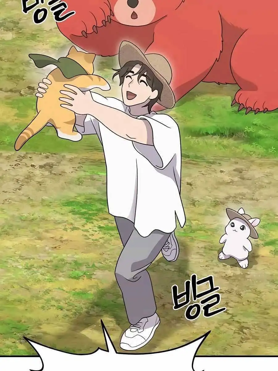 Truyện Tranh Làm Nông Dân Trong Tòa Tháp Thử Thách trang 5