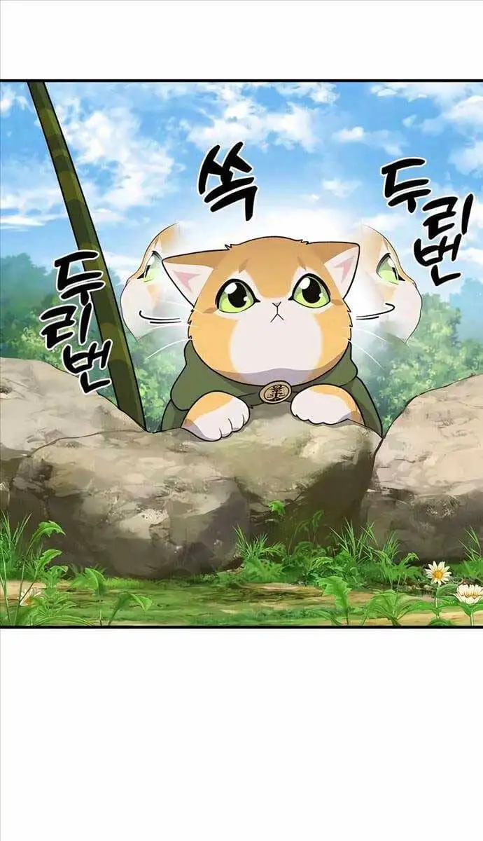 Truyện Tranh Làm Nông Dân Trong Tòa Tháp Thử Thách trang 5