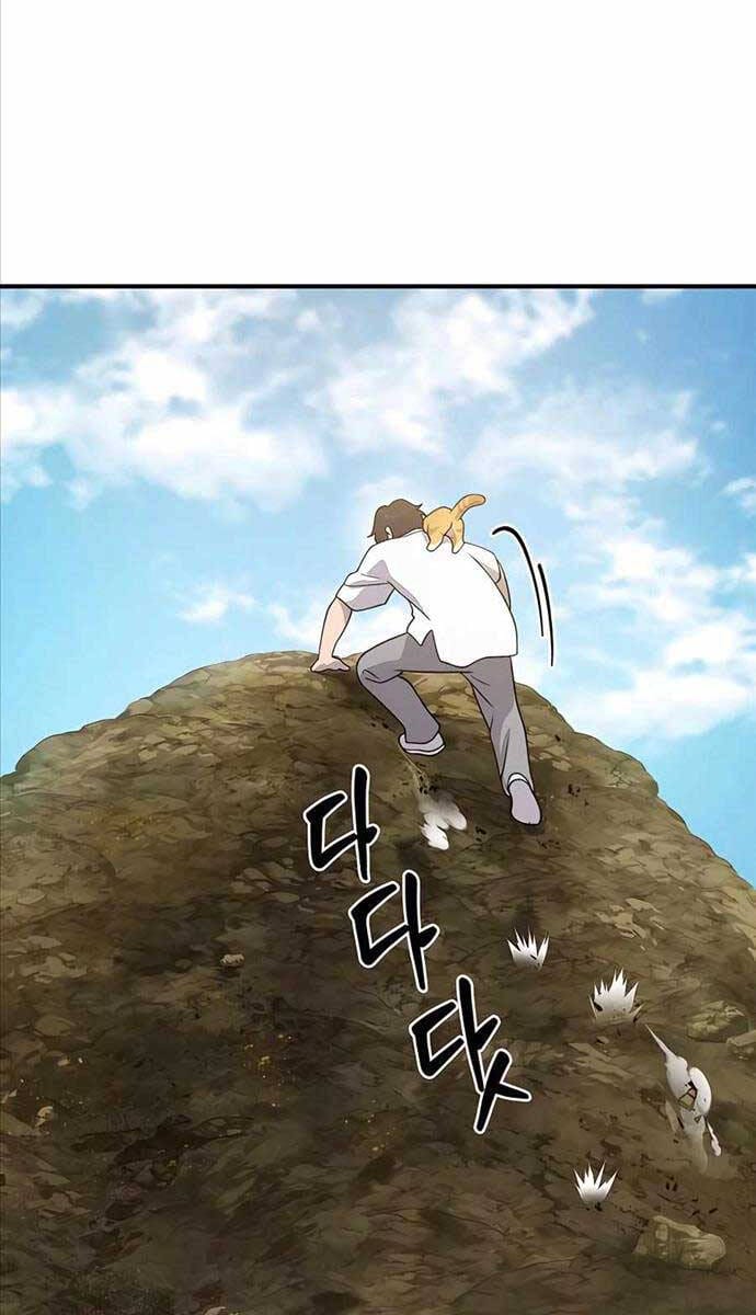 Truyện Tranh Làm Nông Dân Trong Tòa Tháp Thử Thách trang 5