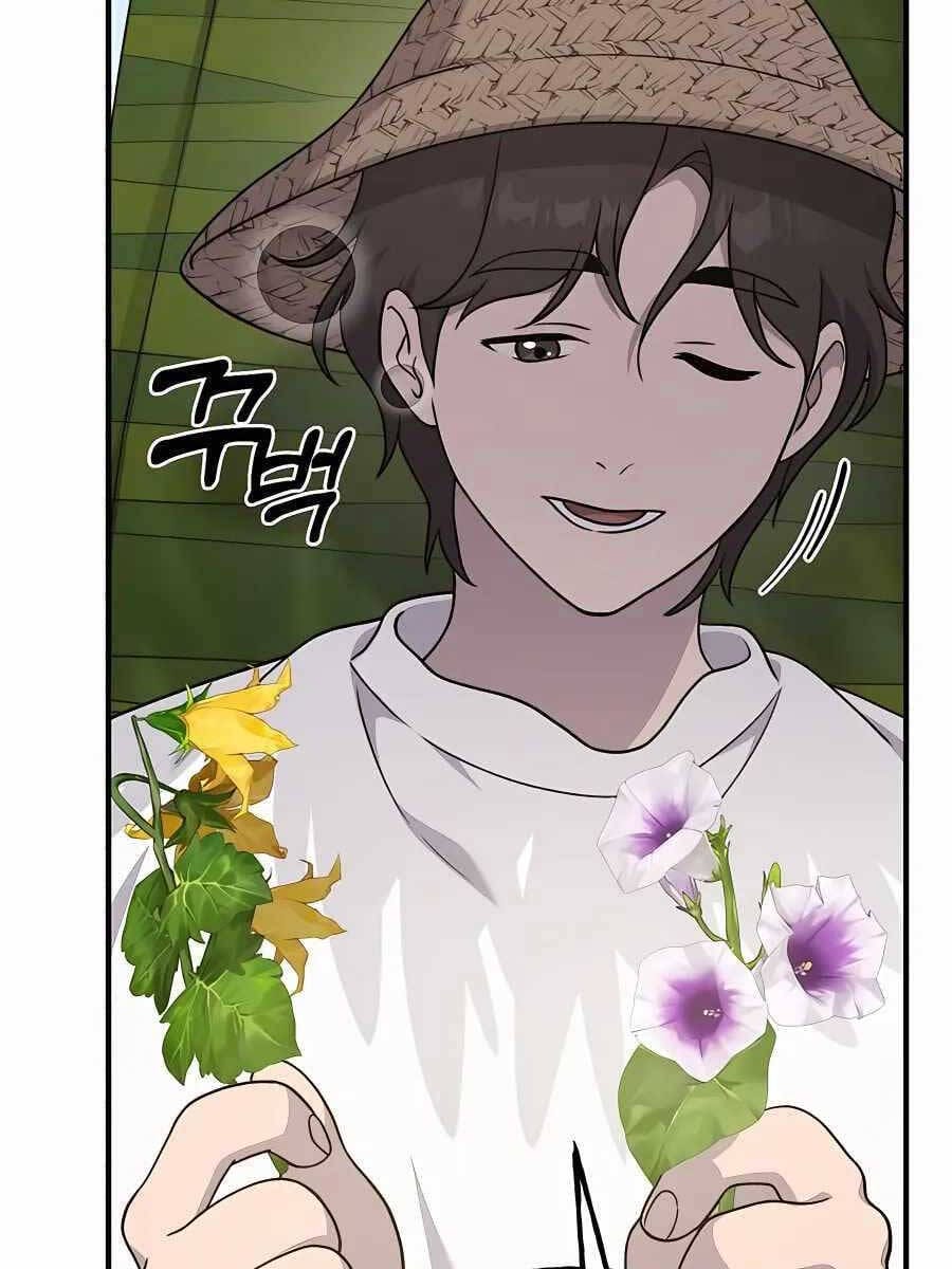 Truyện Tranh Làm Nông Dân Trong Tòa Tháp Thử Thách trang 5