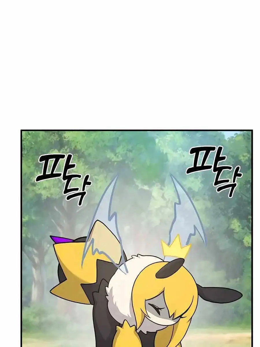 Truyện Tranh Làm Nông Dân Trong Tòa Tháp Thử Thách trang 5