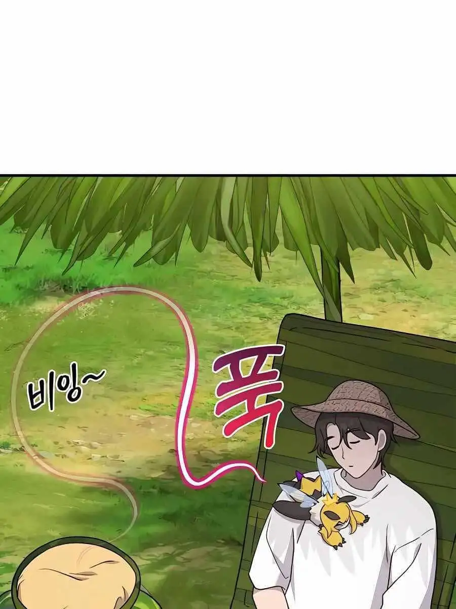 Truyện Tranh Làm Nông Dân Trong Tòa Tháp Thử Thách trang 5