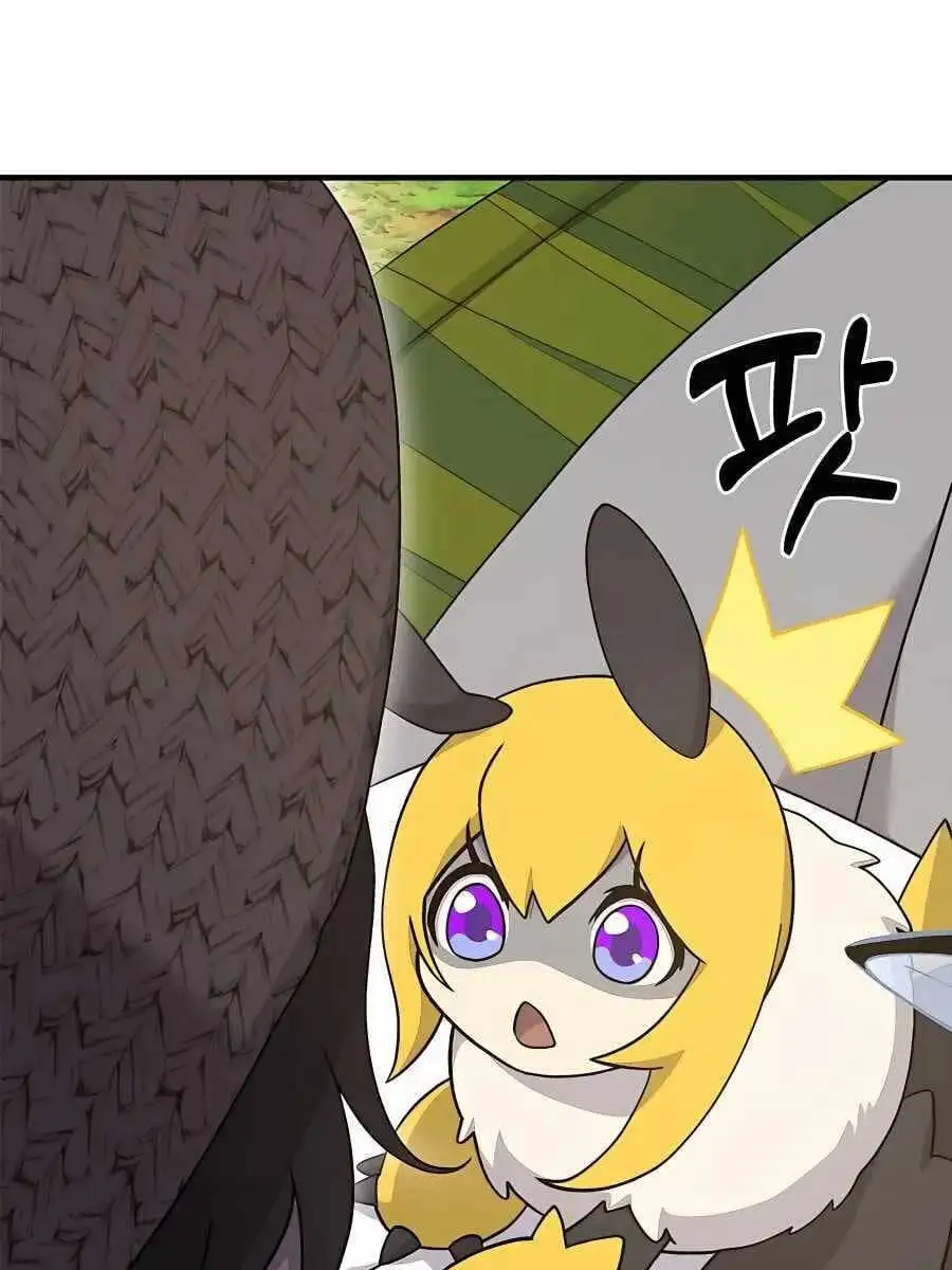 Truyện Tranh Làm Nông Dân Trong Tòa Tháp Thử Thách trang 5