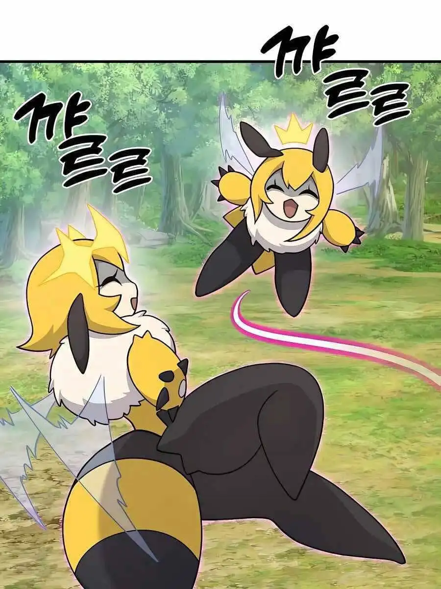 Truyện Tranh Làm Nông Dân Trong Tòa Tháp Thử Thách trang 5