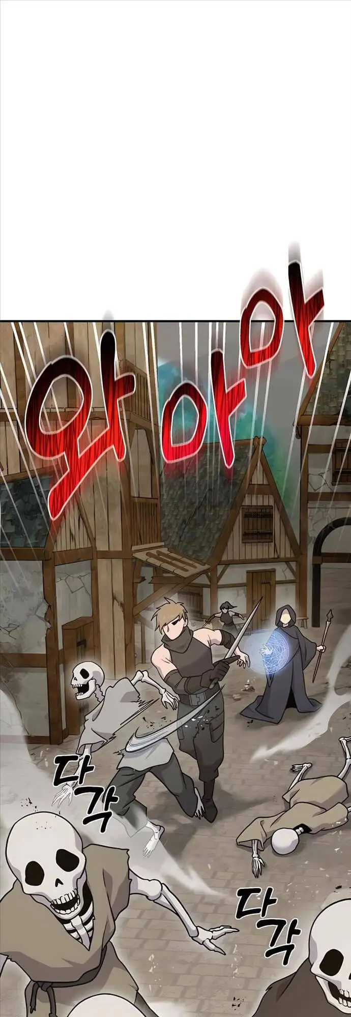 Truyện Tranh Làm Nông Dân Trong Tòa Tháp Thử Thách trang 5