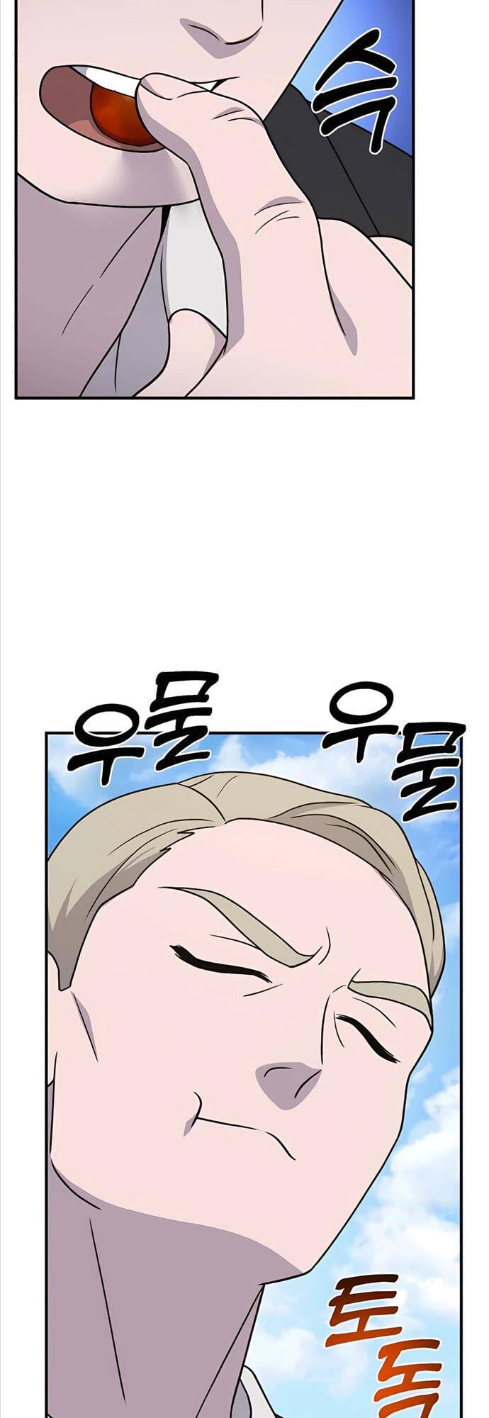 Truyện Tranh Làm Nông Dân Trong Tòa Tháp Thử Thách trang 5