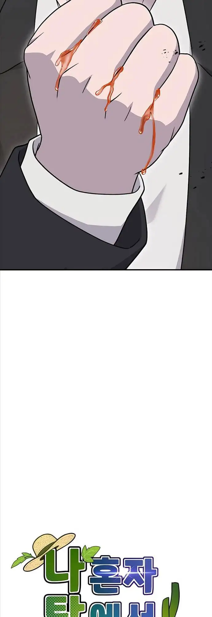 Truyện Tranh Làm Nông Dân Trong Tòa Tháp Thử Thách trang 5