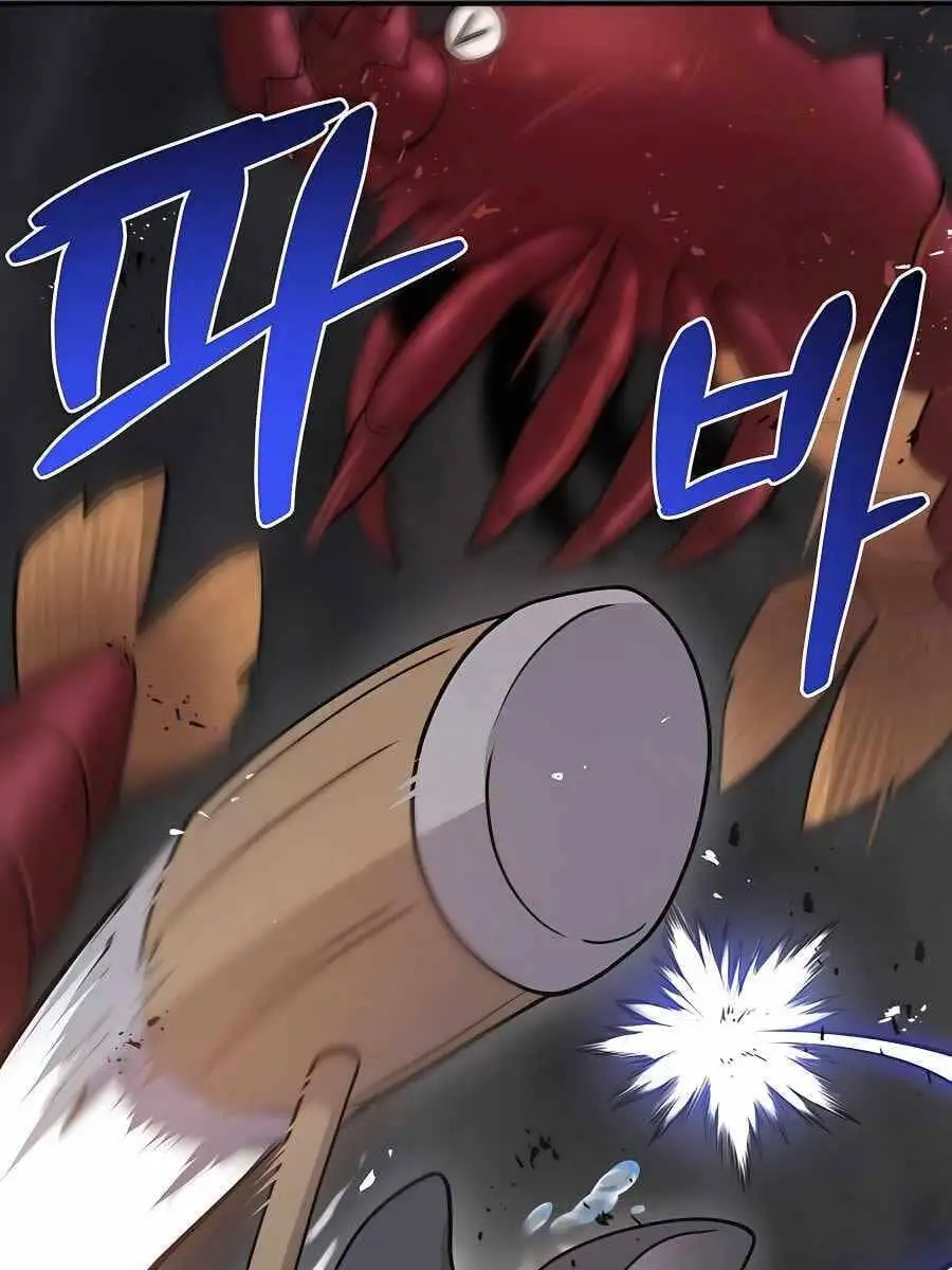 Truyện Tranh Làm Nông Dân Trong Tòa Tháp Thử Thách trang 5