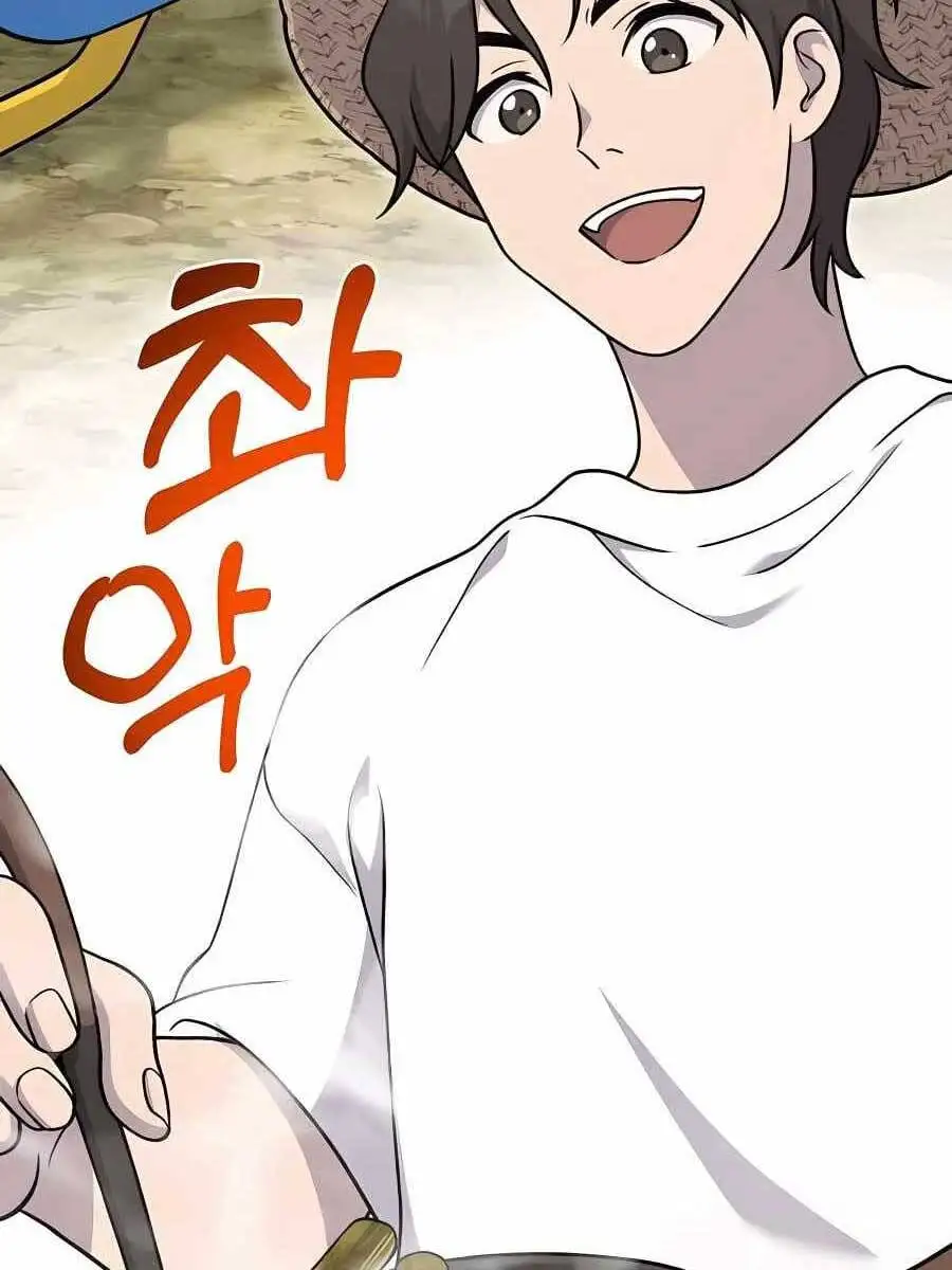 Truyện Tranh Làm Nông Dân Trong Tòa Tháp Thử Thách trang 5