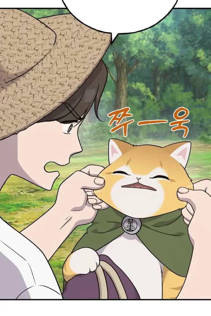 Truyện Tranh Làm Nông Dân Trong Tòa Tháp Thử Thách trang 5