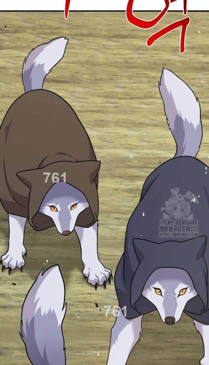 Truyện Tranh Làm Nông Dân Trong Tòa Tháp Thử Thách trang 5