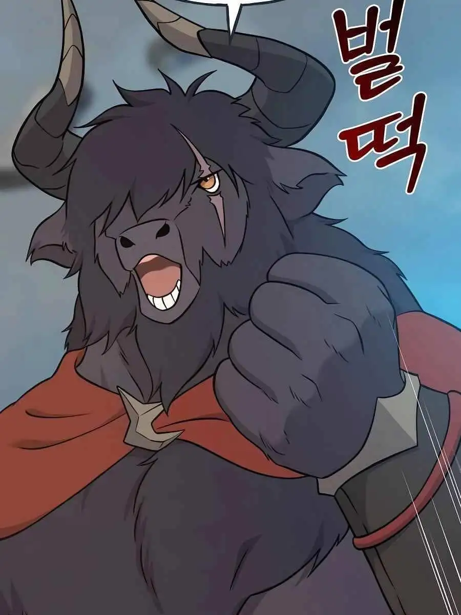 Truyện Tranh Làm Nông Dân Trong Tòa Tháp Thử Thách trang 5