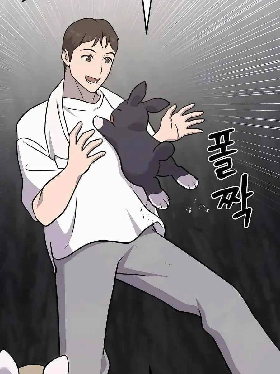 Truyện Tranh Làm Nông Dân Trong Tòa Tháp Thử Thách trang 5