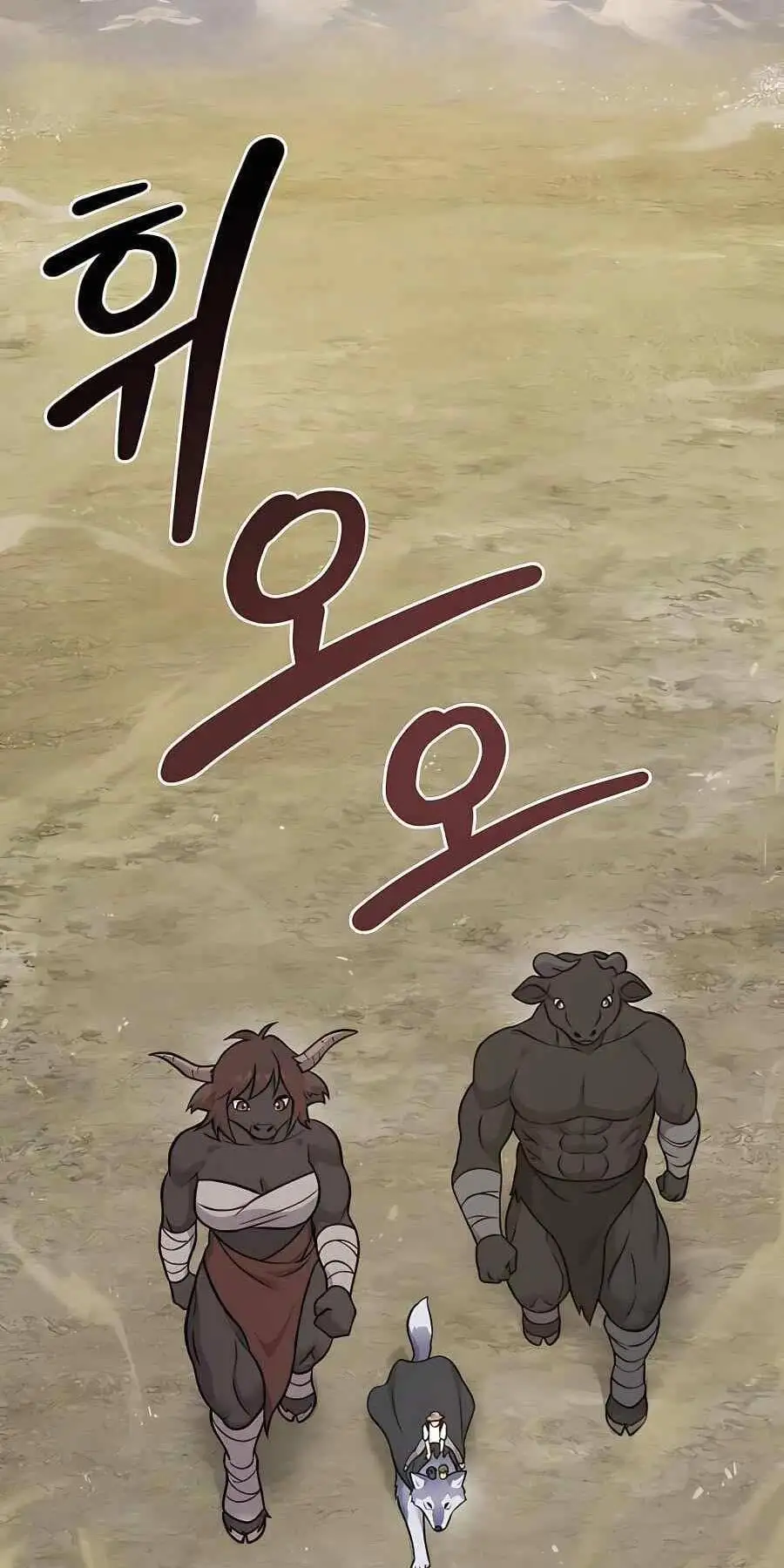 Truyện Tranh Làm Nông Dân Trong Tòa Tháp Thử Thách trang 5