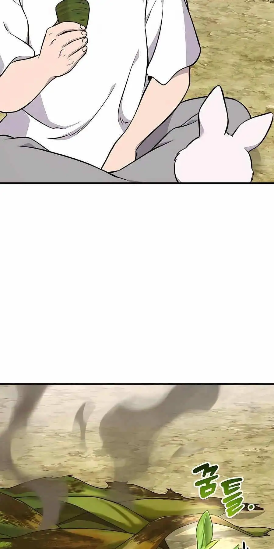 Truyện Tranh Làm Nông Dân Trong Tòa Tháp Thử Thách trang 5