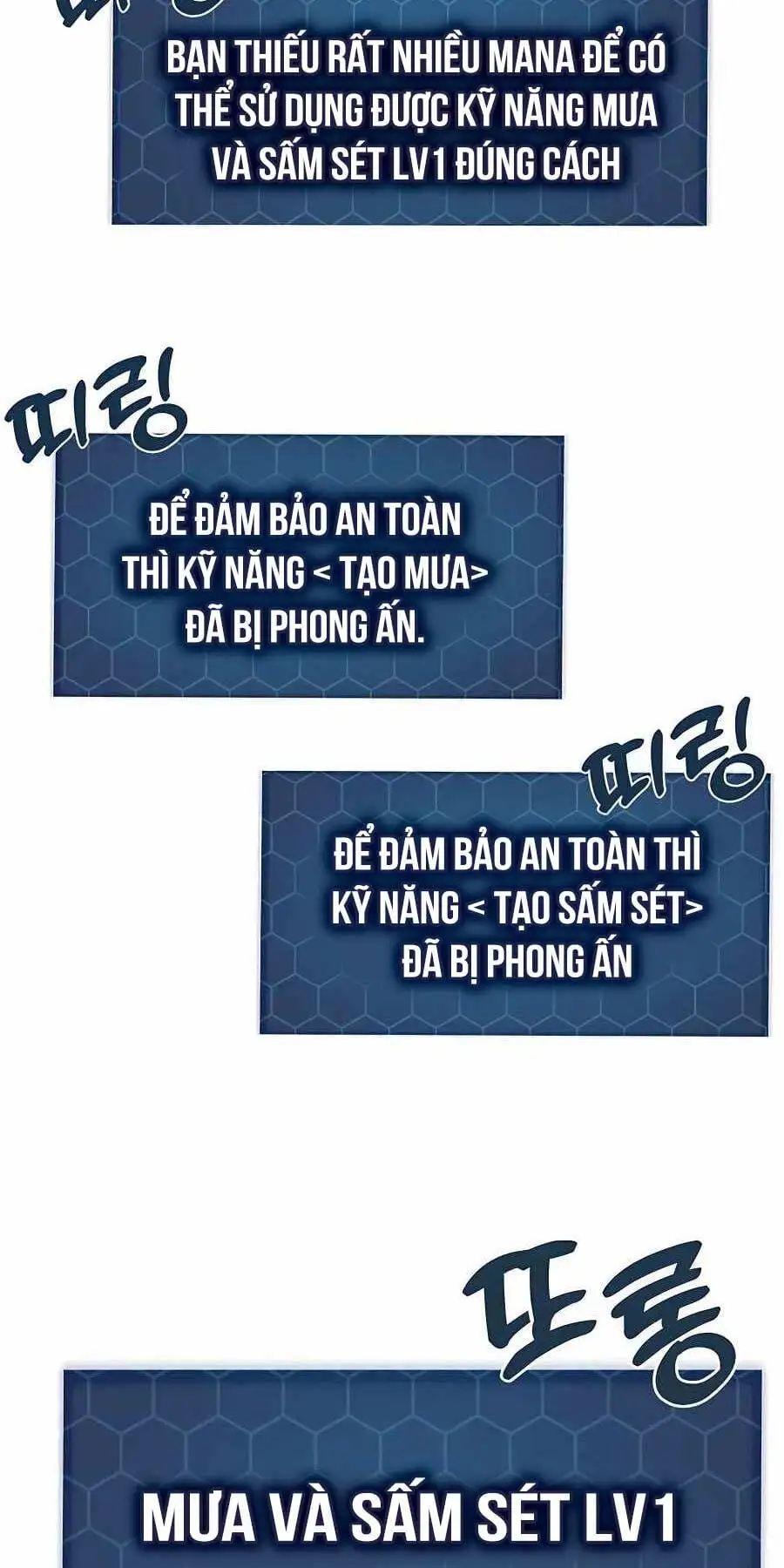 Truyện Tranh Làm Nông Dân Trong Tòa Tháp Thử Thách trang 5