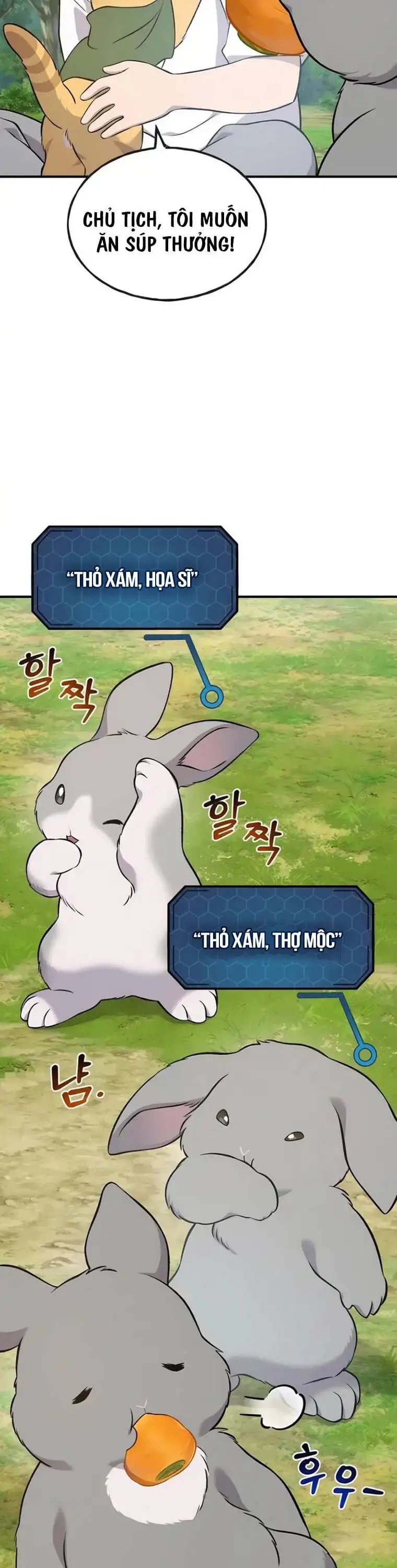 Truyện Tranh Làm Nông Dân Trong Tòa Tháp Thử Thách trang 5