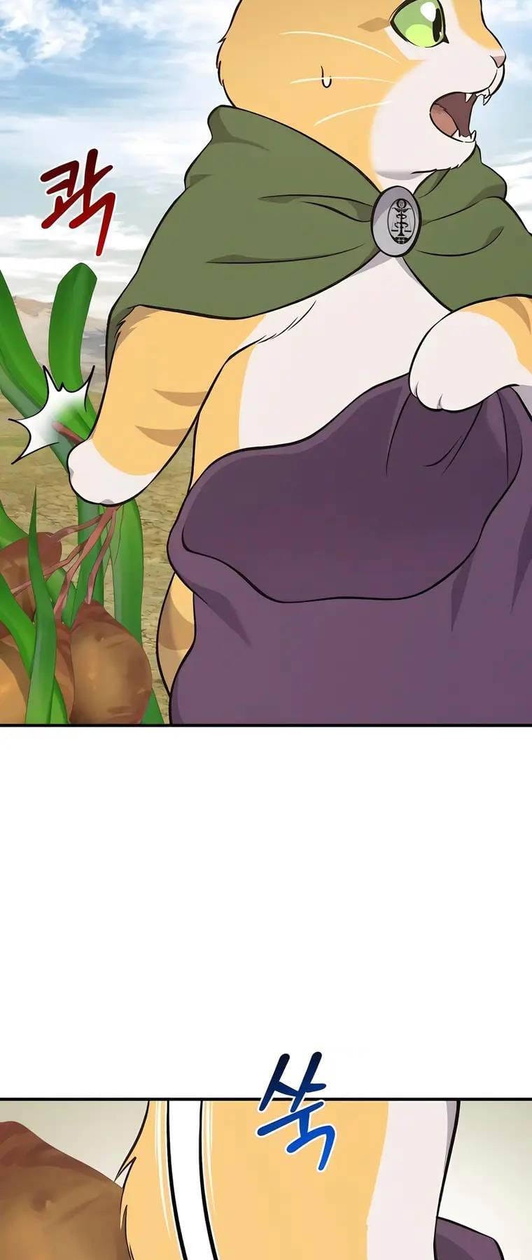 Truyện Tranh Làm Nông Dân Trong Tòa Tháp Thử Thách trang 5