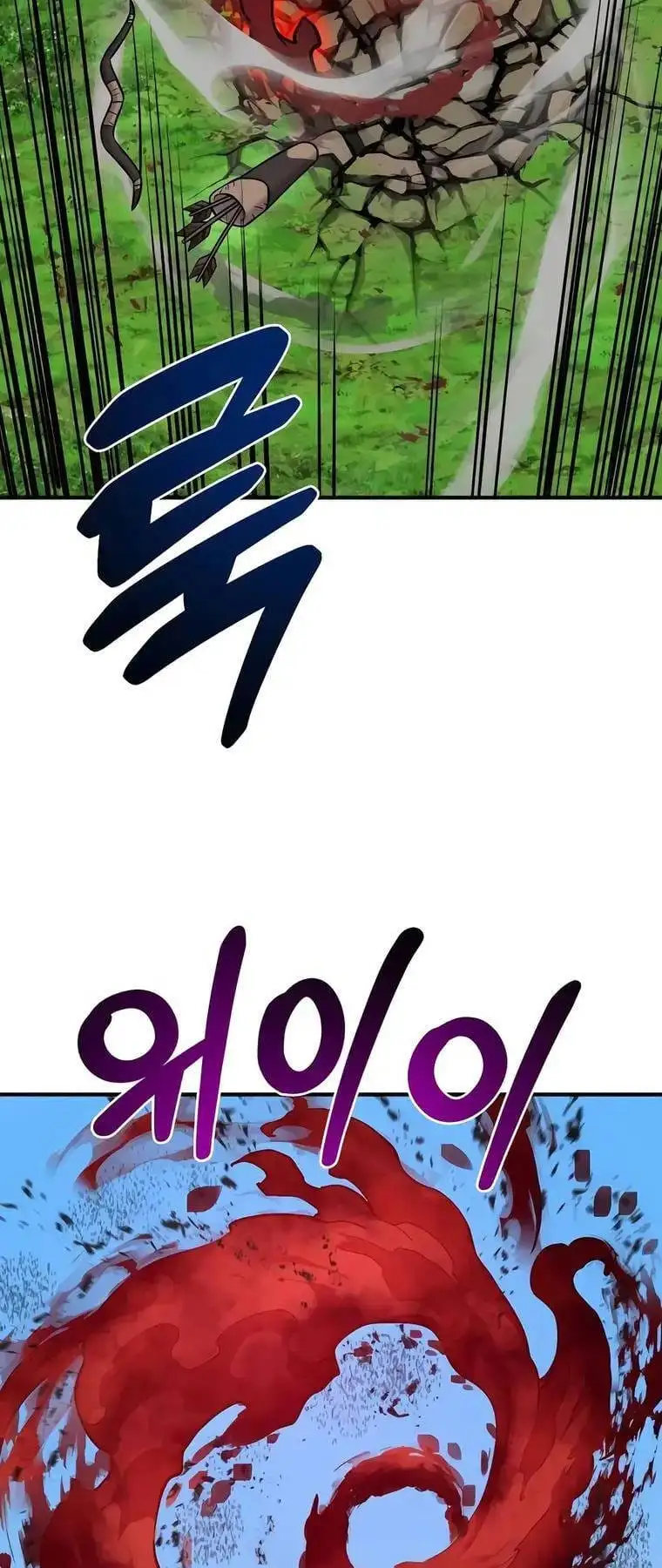 Truyện Tranh Làm Nông Dân Trong Tòa Tháp Thử Thách trang 5