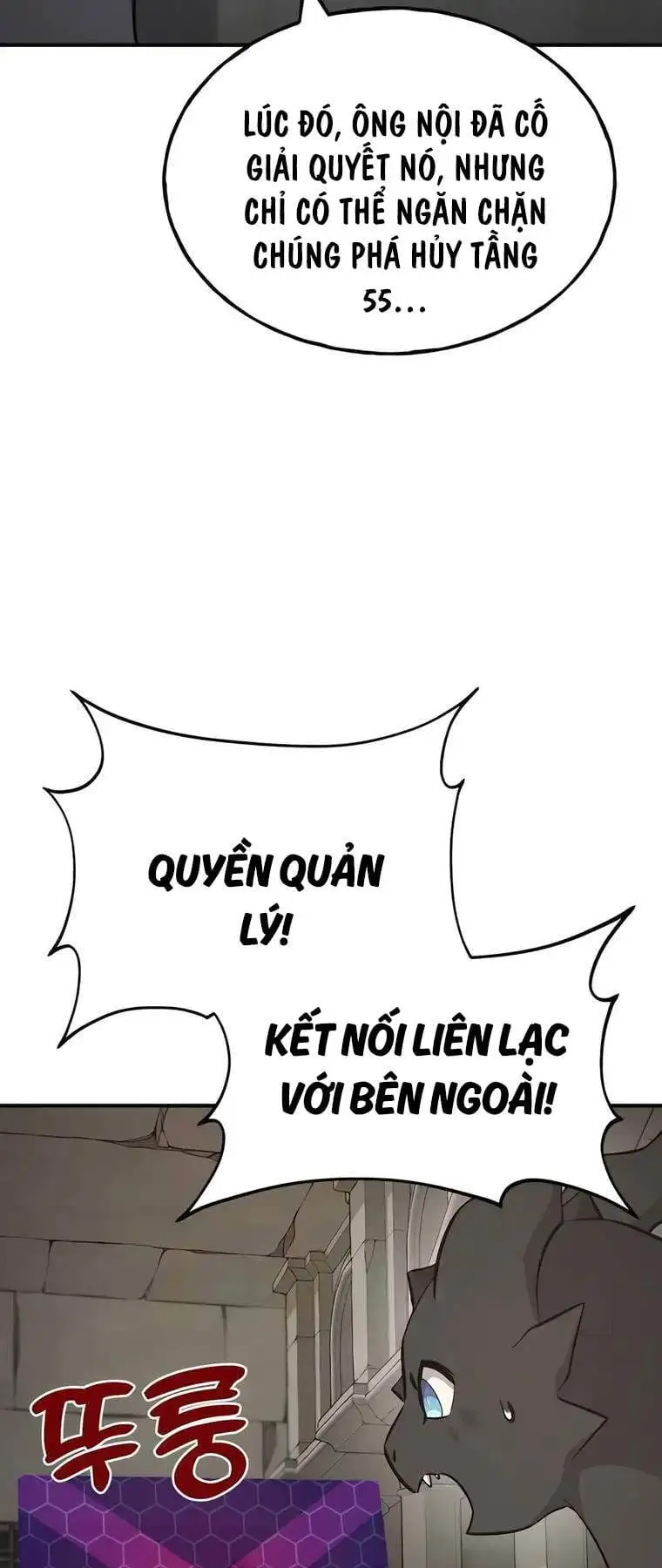 Truyện Tranh Làm Nông Dân Trong Tòa Tháp Thử Thách trang 5