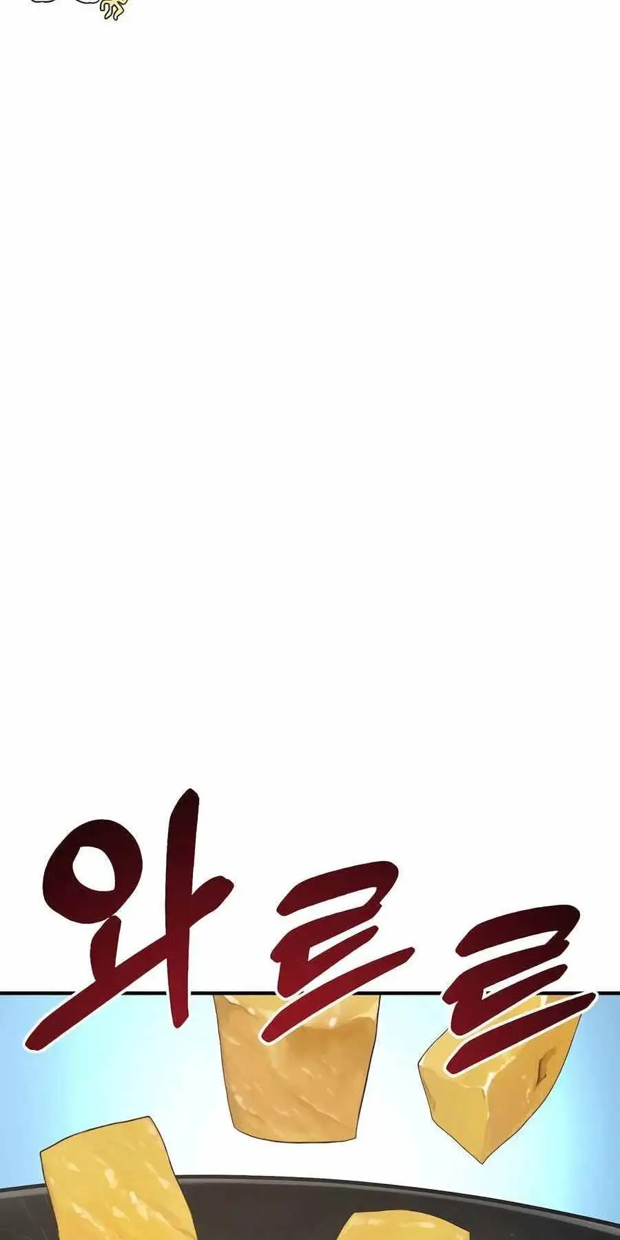 Truyện Tranh Làm Nông Dân Trong Tòa Tháp Thử Thách trang 5