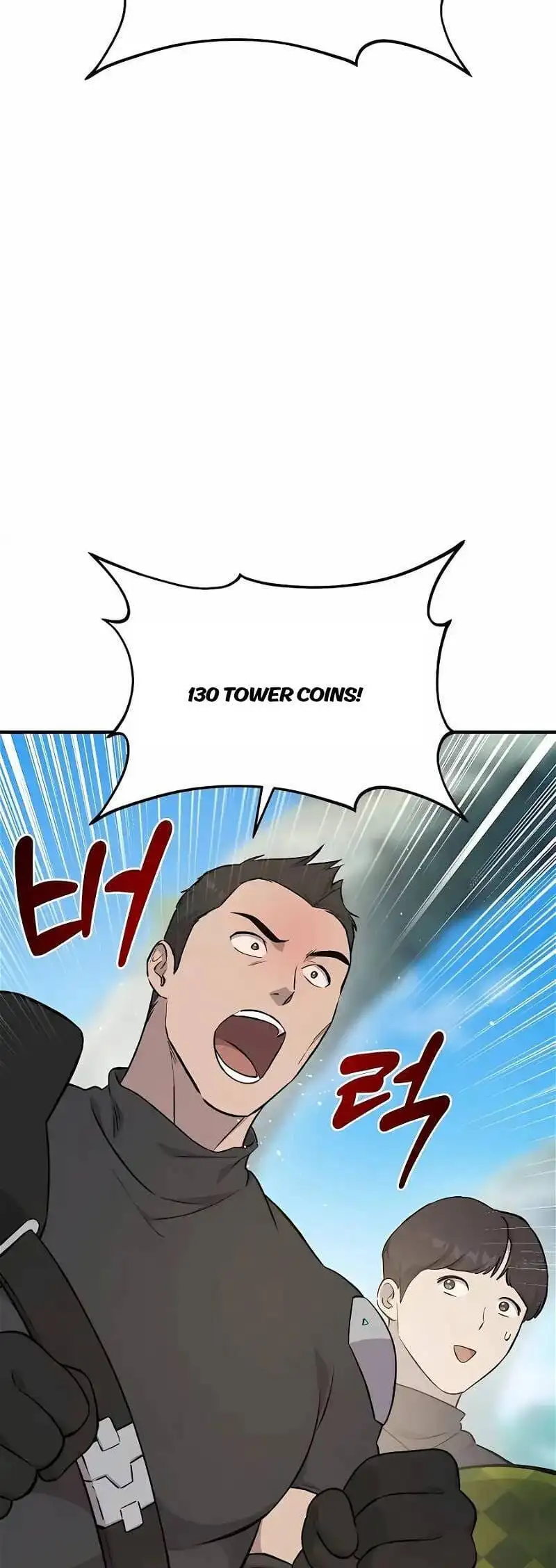 Truyện Tranh Làm Nông Dân Trong Tòa Tháp Thử Thách trang 5