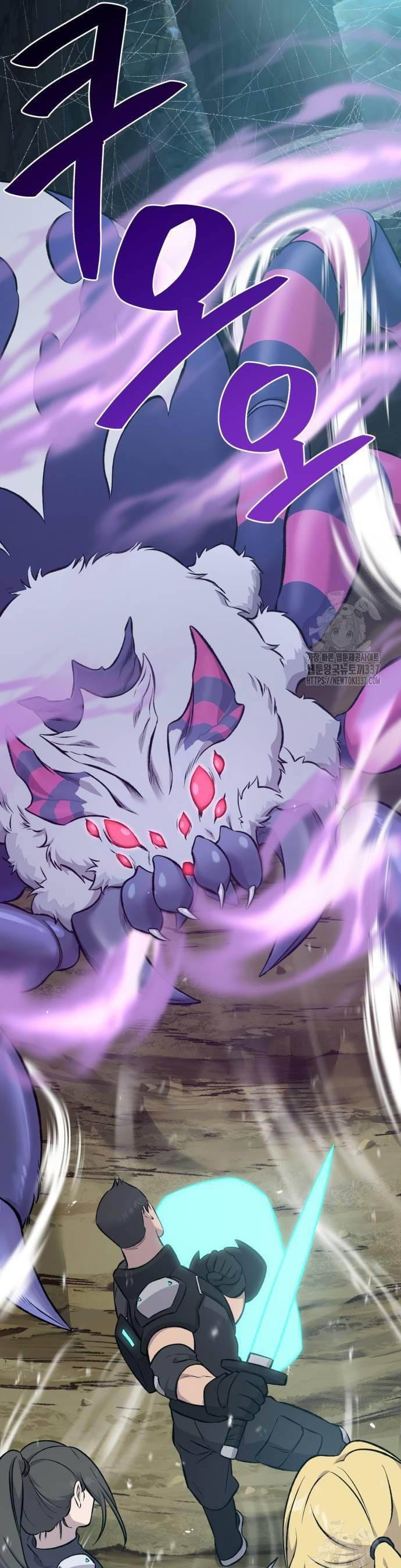 Truyện Tranh Làm Nông Dân Trong Tòa Tháp Thử Thách trang 5