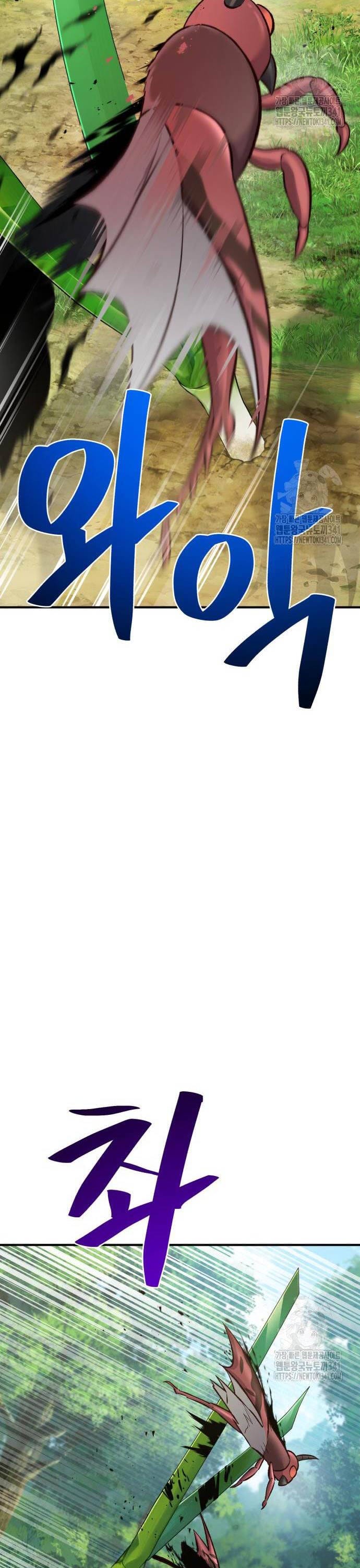 Truyện Tranh Làm Nông Dân Trong Tòa Tháp Thử Thách trang 5