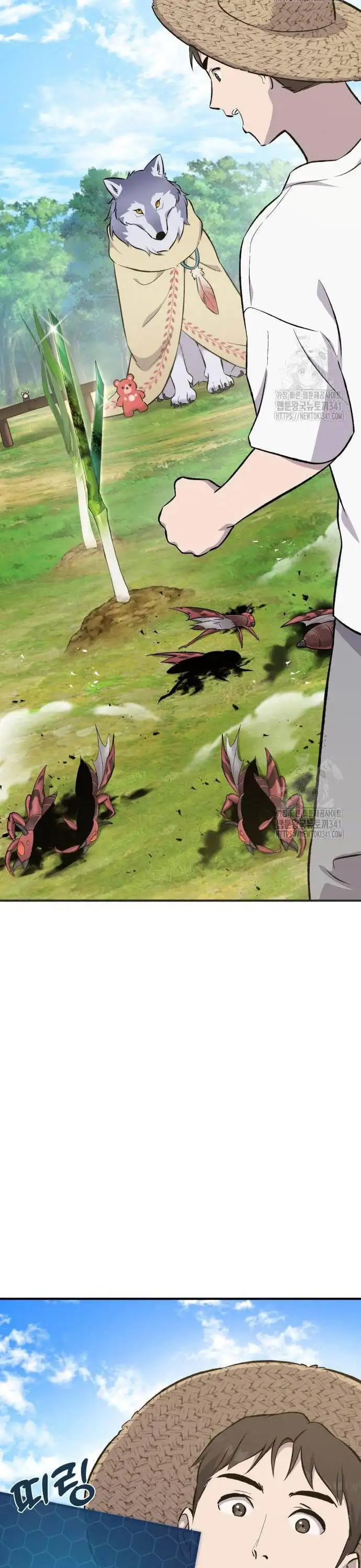 Truyện Tranh Làm Nông Dân Trong Tòa Tháp Thử Thách trang 5