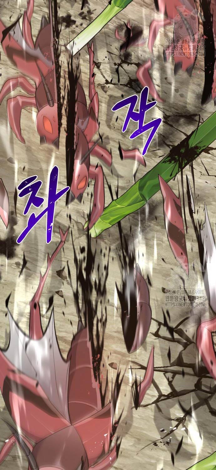 Truyện Tranh Làm Nông Dân Trong Tòa Tháp Thử Thách trang 5