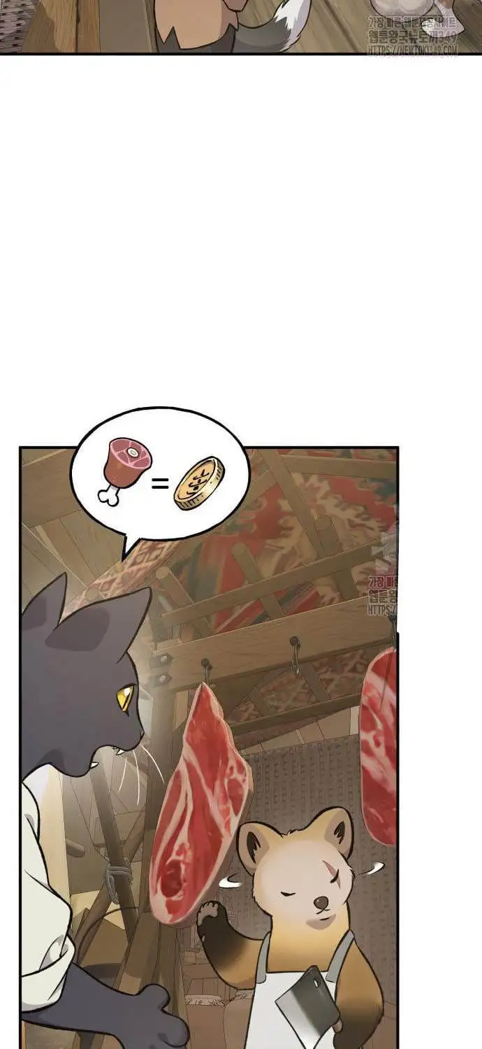 Truyện Tranh Làm Nông Dân Trong Tòa Tháp Thử Thách trang 5