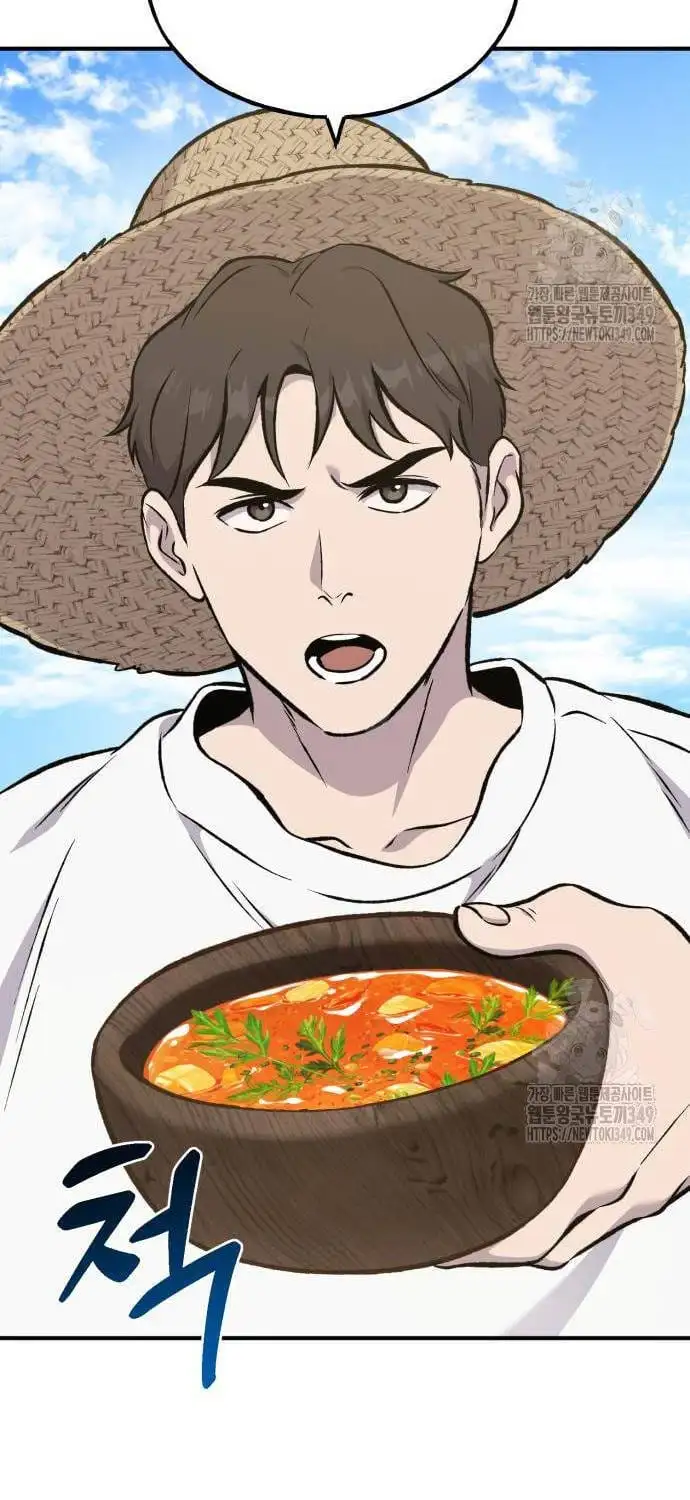 Truyện Tranh Làm Nông Dân Trong Tòa Tháp Thử Thách trang 5