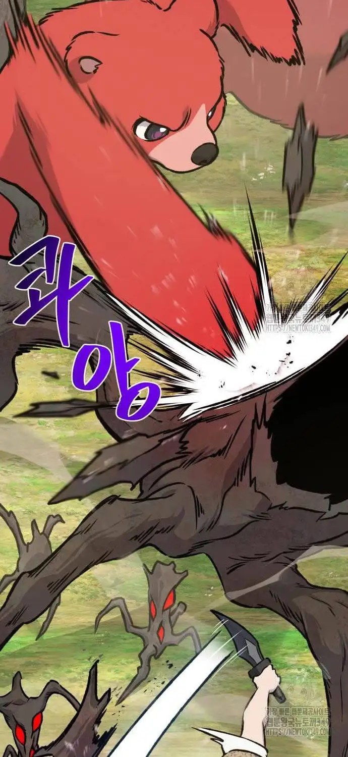 Truyện Tranh Làm Nông Dân Trong Tòa Tháp Thử Thách trang 5