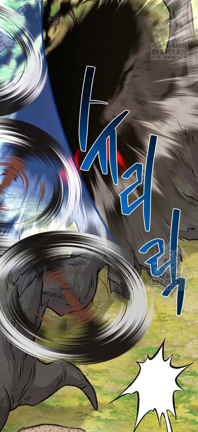 Truyện Tranh Làm Nông Dân Trong Tòa Tháp Thử Thách trang 5