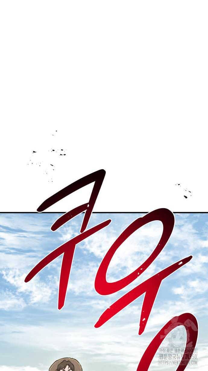 Trang 38 - Chap 89
