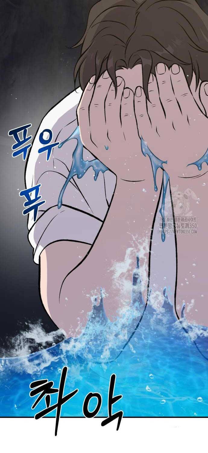 Trang 53 - Chap 89