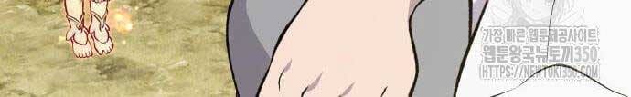 Trang 87 - Chap 89
