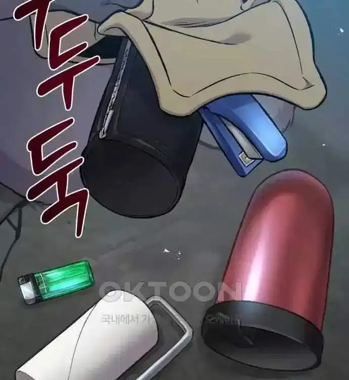 Truyện Tranh Làm Nông Dân Trong Tòa Tháp Thử Thách trang 5