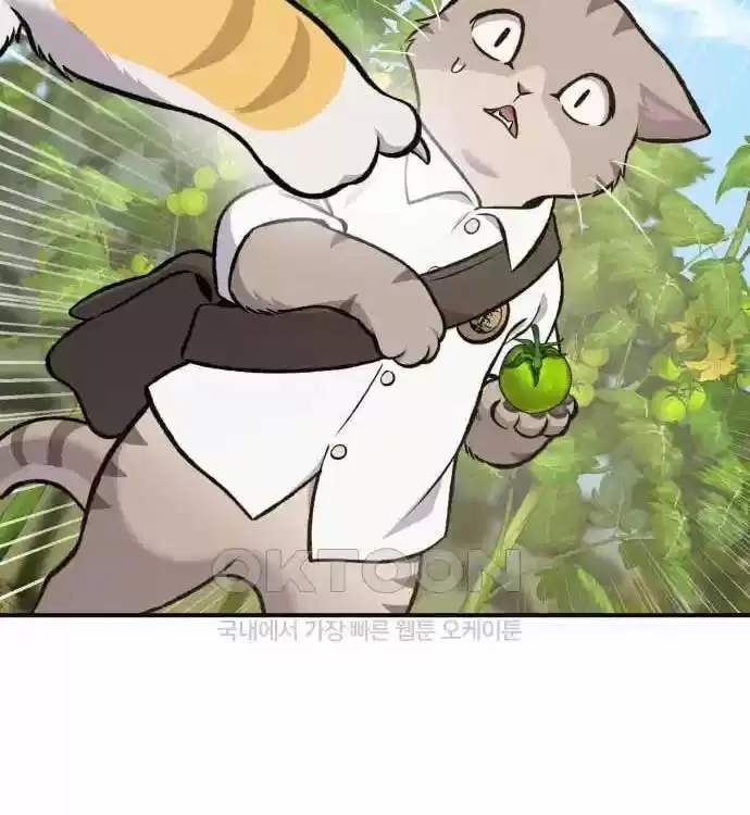 Truyện Tranh Làm Nông Dân Trong Tòa Tháp Thử Thách trang 5