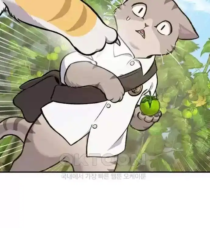 Truyện Tranh Làm Nông Dân Trong Tòa Tháp Thử Thách trang 5