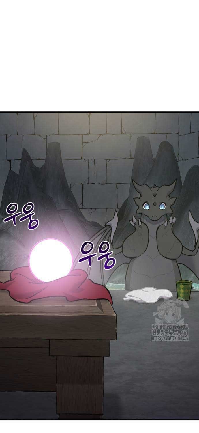 Truyện Tranh Làm Nông Dân Trong Tòa Tháp Thử Thách trang 5