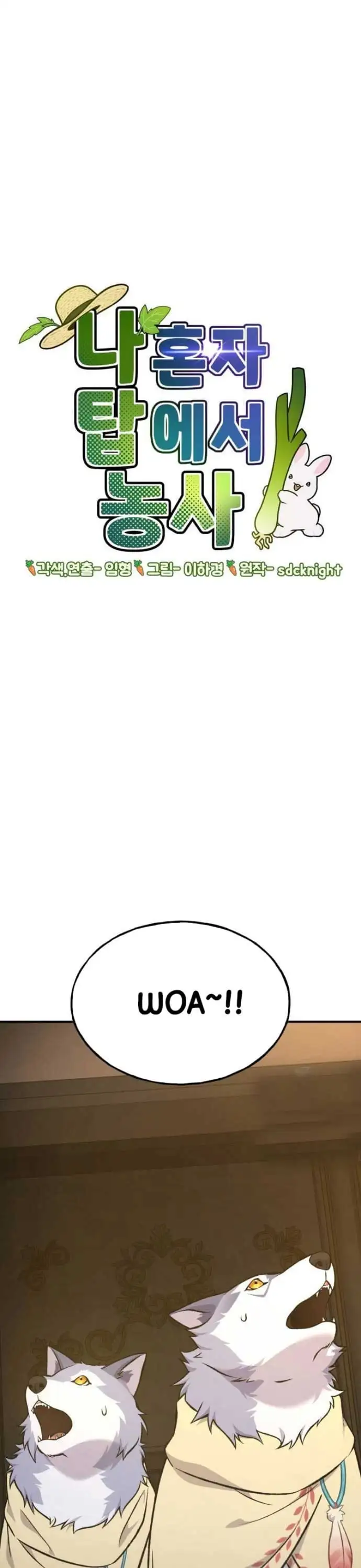 Truyện Tranh Làm Nông Dân Trong Tòa Tháp Thử Thách trang 5