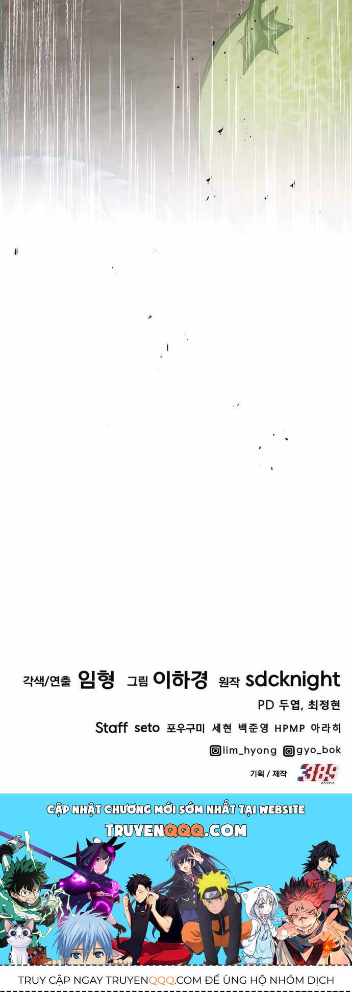 Truyện Tranh Làm Nông Dân Trong Tòa Tháp Thử Thách trang 5