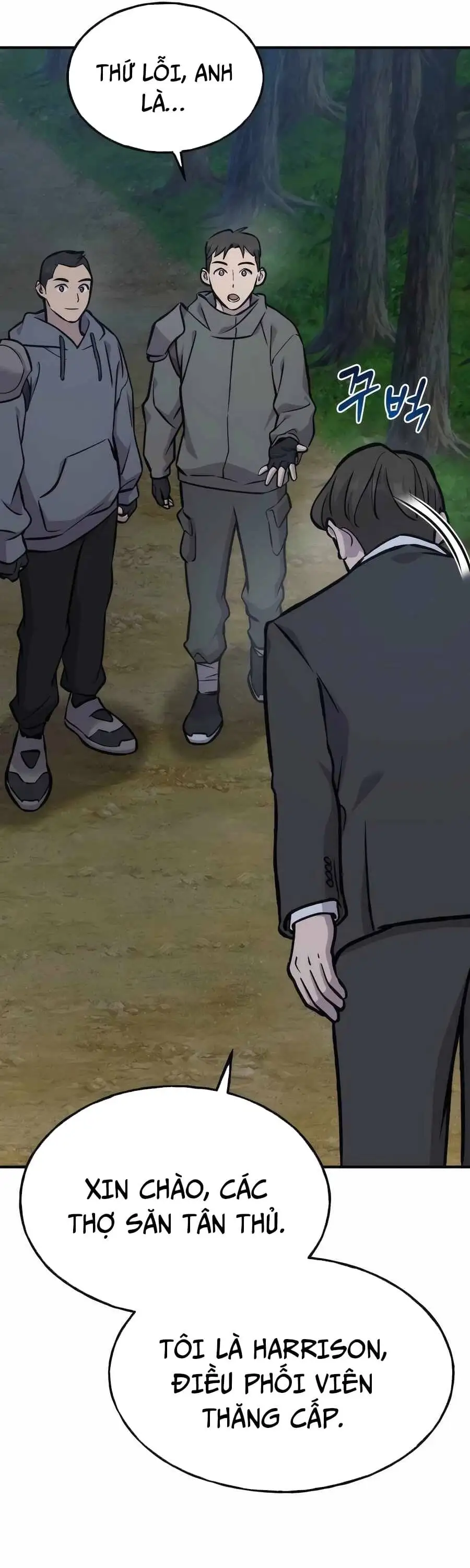 Truyện Tranh Làm Nông Dân Trong Tòa Tháp Thử Thách trang 5