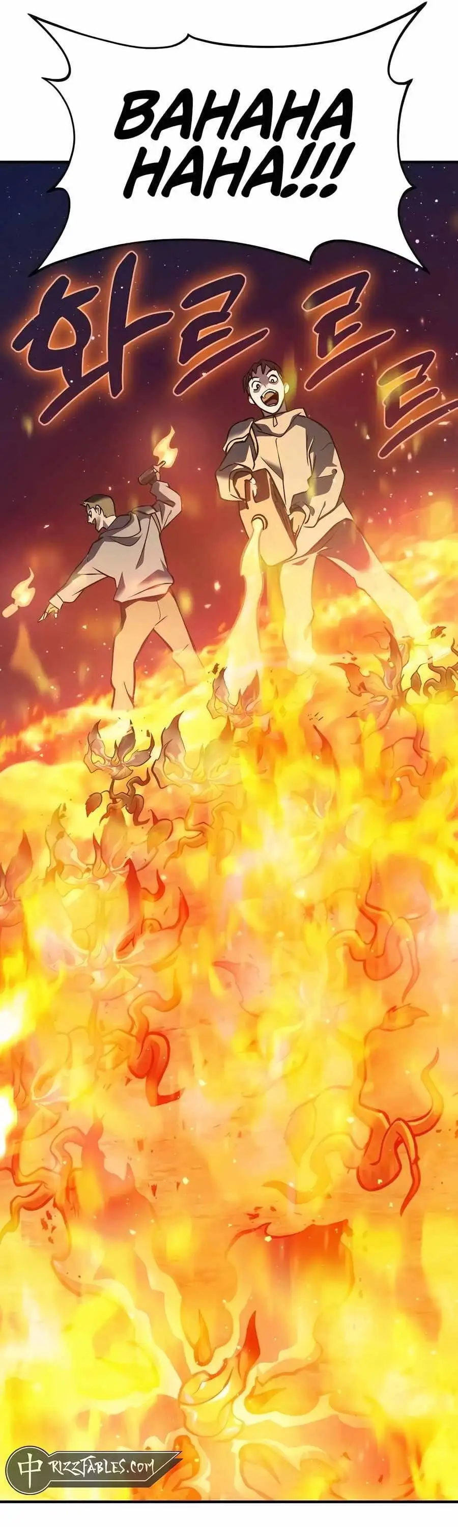 Truyện Tranh Làm Nông Dân Trong Tòa Tháp Thử Thách trang 5