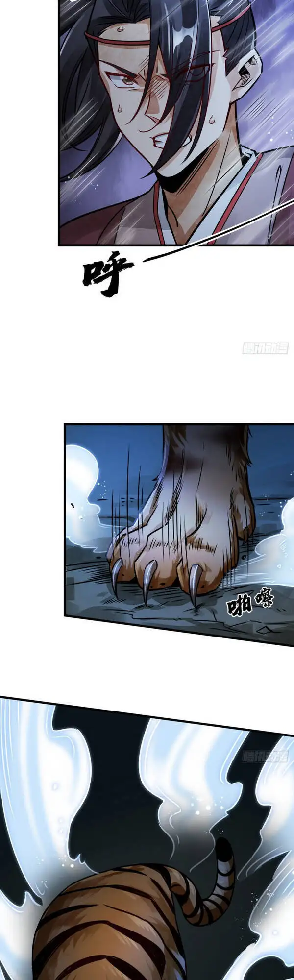 Truyện Tranh Truyện Tranh Lạn Kha Kỳ Duyên trang 4