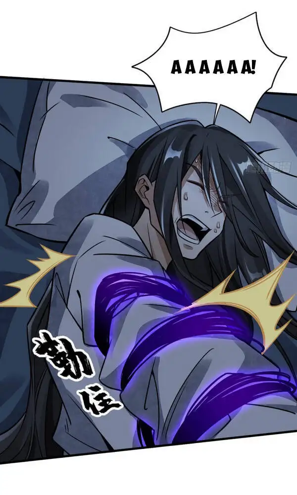 Truyện Tranh Truyện Tranh Lạn Kha Kỳ Duyên trang 4